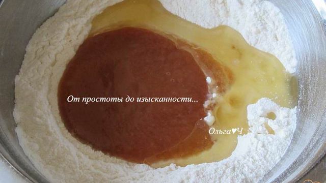 Вкусные будни