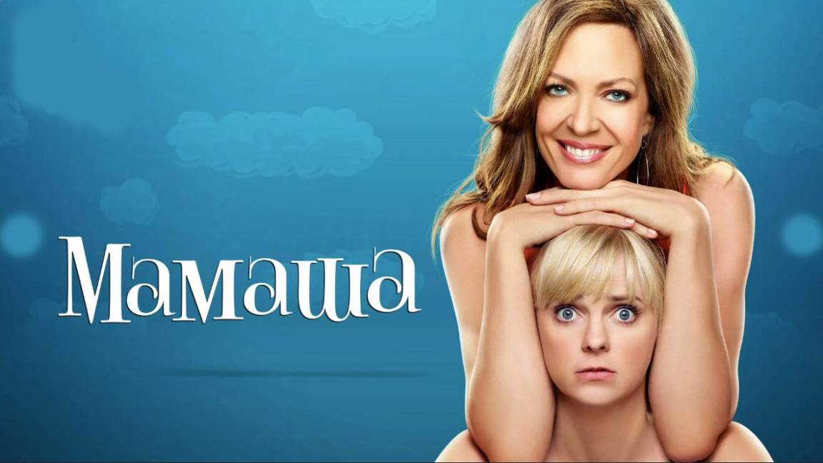 Мамаша - 1 сезон 16 серия / Mom смотреть онлайн