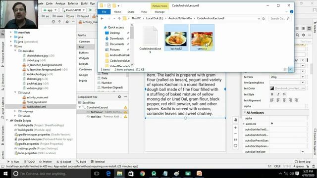 How To Navigate From One Activity To Another Activity In Android | Android Kotlin Tutorial (2020) # смотреть онлайн