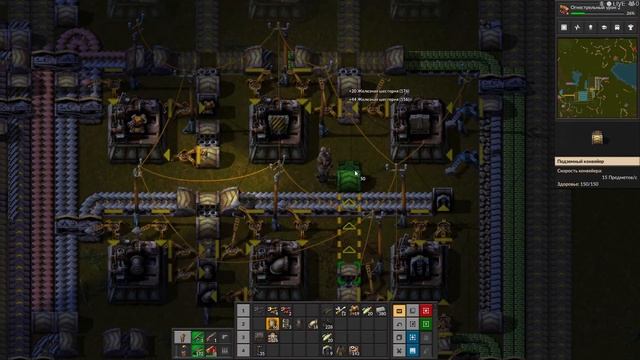 Factorio# 5e p недобаза планировка защиты смотреть онлайн