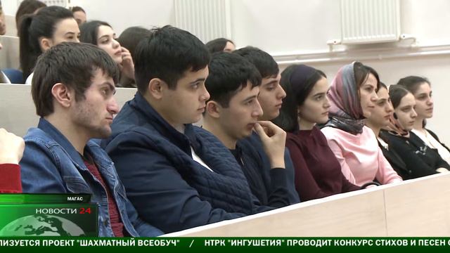 Ингушетия принимает Вахту Героев Отечества смотреть онлайн