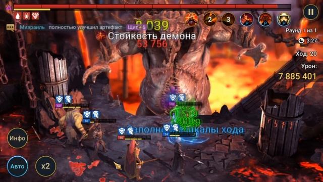 Анкил. Людоед + Мученица +3 ДД смотреть онлайн