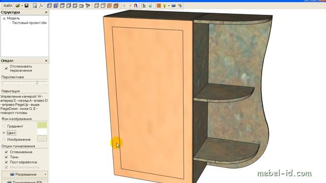Базис просмотр.flv смотреть онлайн