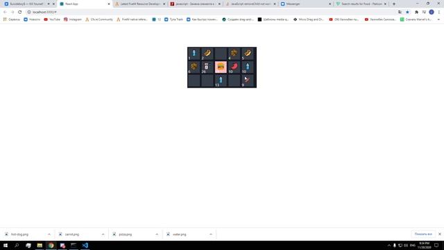 react drag and drop inventory by slim смотреть онлайн