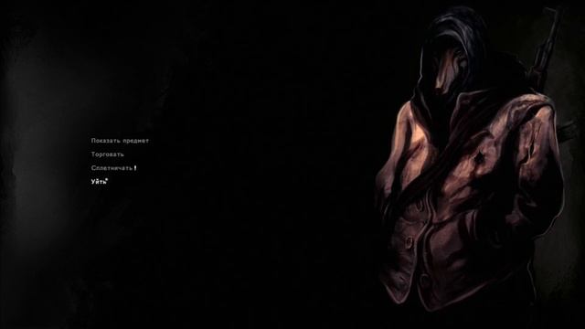 ПЕРВАЯ НОЧЬ В ЭТОМ ЛЕСУ ► DARKWOOD / ТЕМНЫЙ ЛЕС (18+) x2 смотреть онлайн