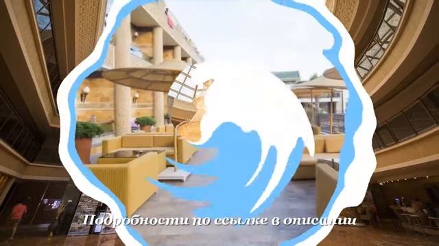 Тур в Кемер, Турция. Отель Botanik Resort Hotel 4*