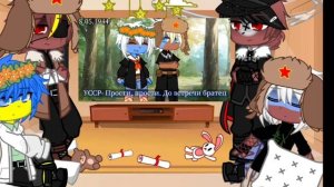 Реакция стран на ТТ+ на мой клип || Гача клуб || 19Ч || Моя АУ