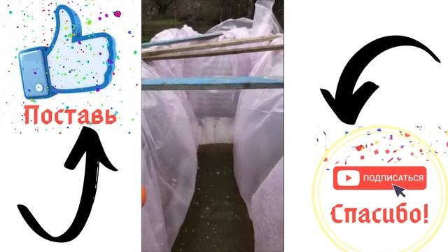 Бассейн для полива своими руками. смотреть онлайн