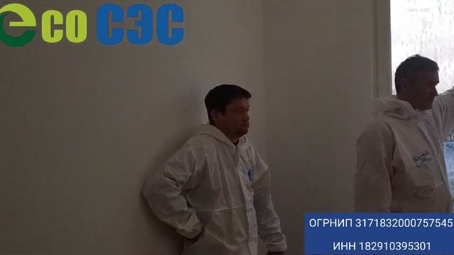 Правда о холодном тумане!!! смотреть онлайн