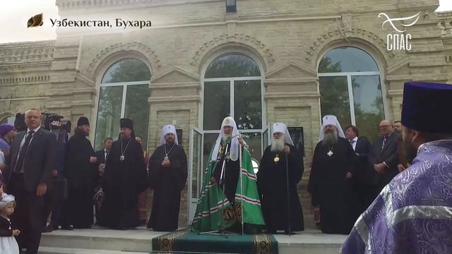 В КАКОМ СЛУЧАЕ #НЕСТРАШНЫ НИКАКИЕ #ИСПЫТАНИЯ??? Святейший Патриарх Московский и всея Руси КИРИЛЛ. смотреть онлайн