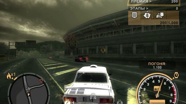 Need for speed most wanted russian cars mode смотреть онлайн