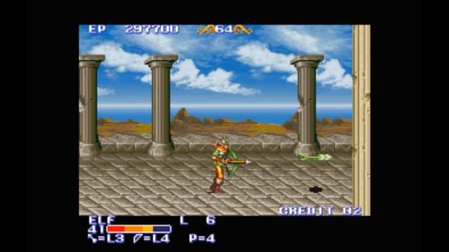 Super Nintendo (Snes) 16-bit The King of Dragons Stage 6 The Giant in The Shrine