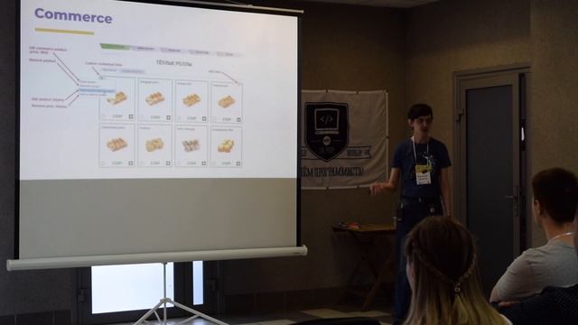 Александр Шмаков Backend — это просто смотреть онлайн
