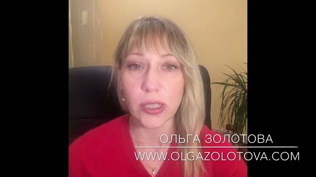 Секреты управления временем #16 смотреть онлайн