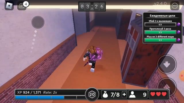 игра в roblox Убеги от убийцы смотреть онлайн