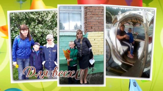 Поздравление! День Рождения Крестника! смотреть онлайн