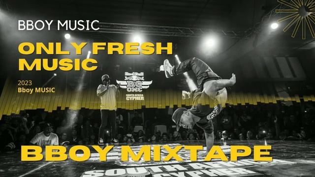 Bboy Mixtape 2023 / DJ HUNTER / Bboy Music 2023 смотреть онлайн