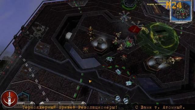 ★Massive Assault: Domination(Рассвет Лиги)★24★2е восстание на станции Гром смотреть онлайн