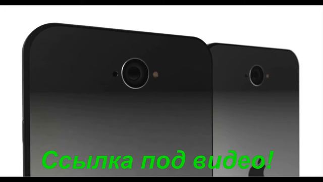 точная копия iphone 7 смотреть онлайн