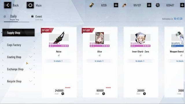 Punishing Gray Raven Dorm Guide смотреть онлайн