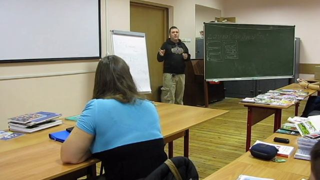 Как читать графический роман? Часть 1 смотреть онлайн