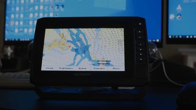 GARMIN UHD 73 SV C ДАТЧИКОМ GT 56. Карты для GARMIN вся Россия и зарубежье.