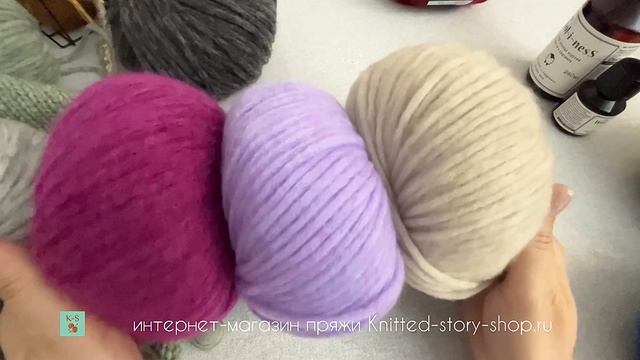 Lana Grossa Spuma. Обзор пряжи от интернет-магазина Knitted-story-shop.ru смотреть онлайн