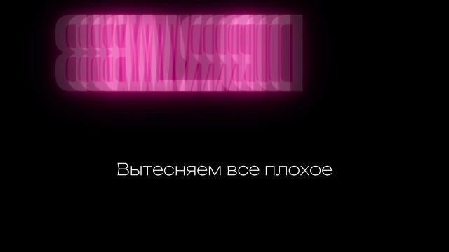 Денежная Медитация от депрессии повышающая уровень самооценки и здоровья