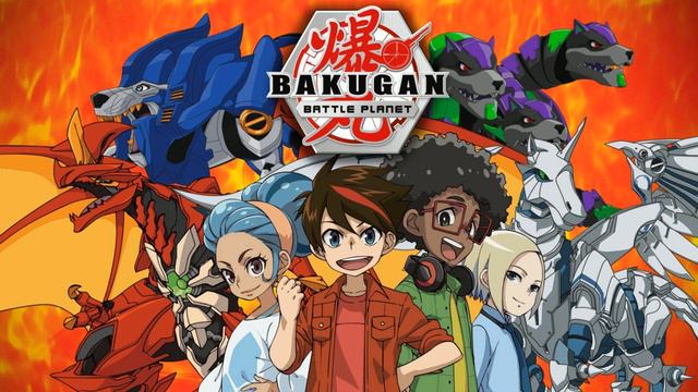 Бакуган: Планета сражений / Bakugan: Battle Planet OST (Compilation) смотреть онлайн