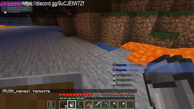 добывают железо