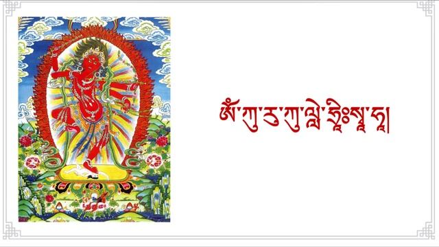 KURUKULLE NGAN 15 11 20 смотреть онлайн