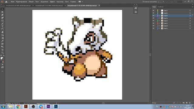 Как сделать анимированные стикеры для Телеграм (стрим) | How to make animated stickers for telegram смотреть онлайн