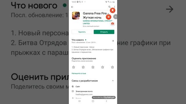 ТОП 5 ИГРЫ ПОХОЖИЕ НА PUBG MOBILE ОЧЕНЬ КРУТЫЕ ИГРЫ КАЧАЙТЕ
