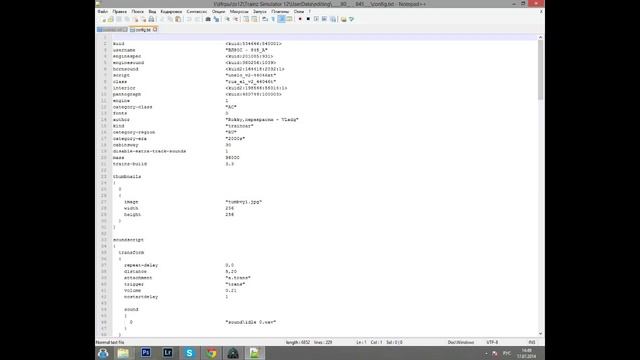 Как поменять кабину локомотива(Подробное видео) в игре Trainz Simulator 12 смотреть онлайн