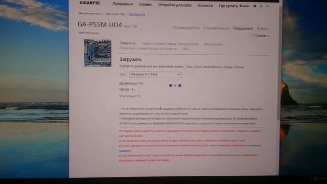Беспроводное сетевое соединение отключено и не включается смотреть онлайн