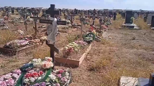 Моё второе рабочее кладбище – от Амины смотреть онлайн