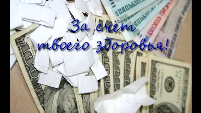 Выбор в пользу жизни.mpg смотреть онлайн