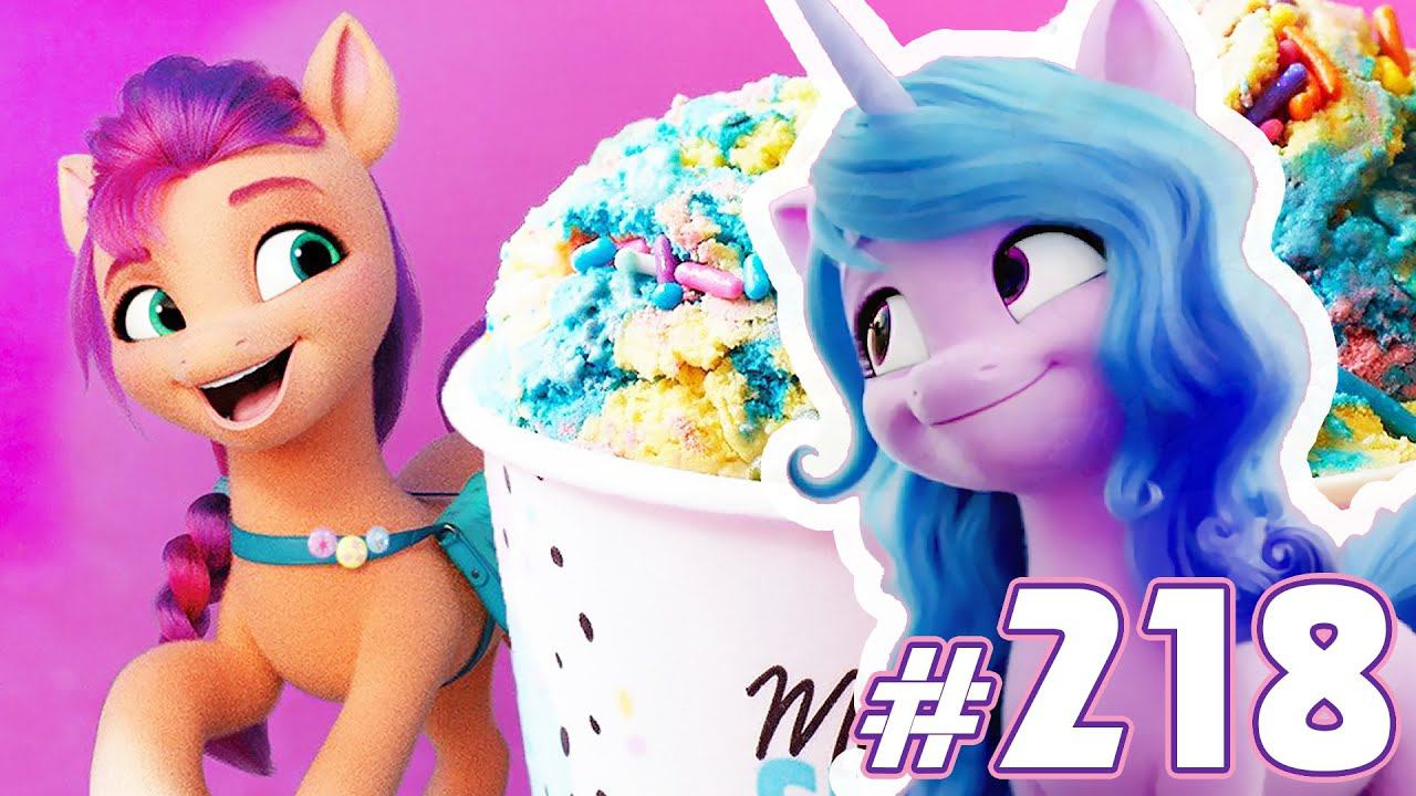 Сладкие коллаборации - Новости My Little Pony - выпуск 218 смотреть онлайн