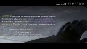 ТОП 5 ПЕСЕН ПРО КС