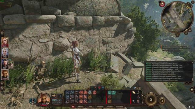 19. Baldur's Gate 3 - Идем в ясли гитьянки и/или ищем Карлах смотреть онлайн