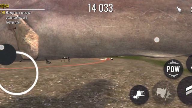 Симулятор козла беееее (GOAT SIMULATOR FREE) смотреть онлайн
