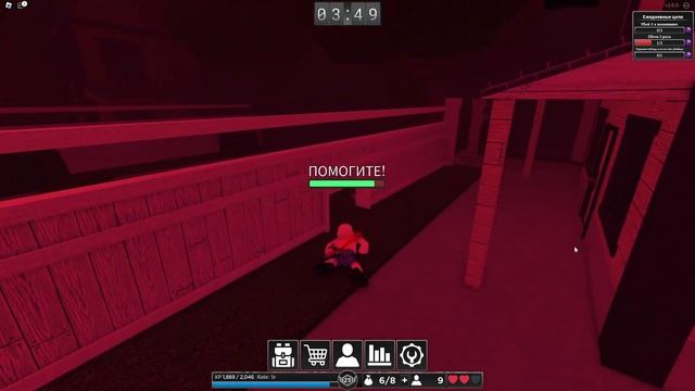 Сложный Побег От Убийц в ROBLOX!!! | Survive the Killer | Выжить Убийца смотреть онлайн