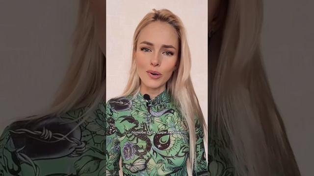 Счастье - это миг смотреть онлайн
