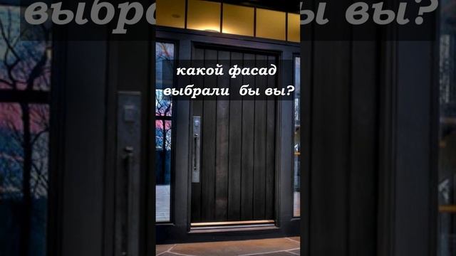 Помогаю с подбором дверей. Записывайтесь на бесплатную консультацию Vk.me/dveri_moskva1