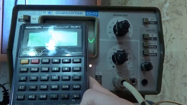 Простой генератор синусоидальных колебаний - сборка, испытания ЧАСТЬ 2 смотреть онлайн