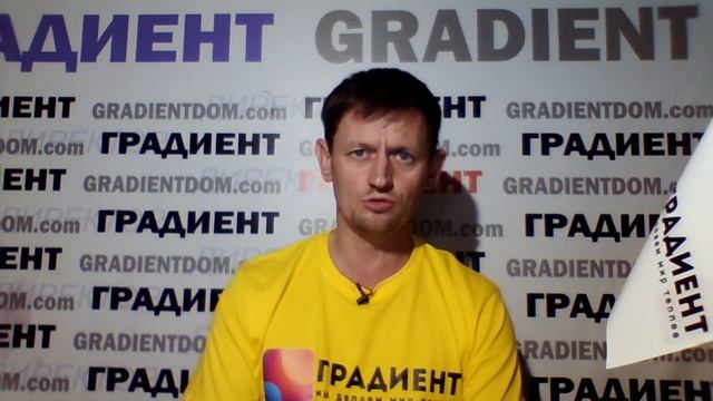 Преимущества и недостатки электрических котлов отопления. смотреть онлайн