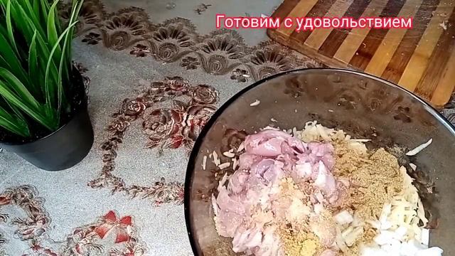 Мастерство и Жизненная Гармония