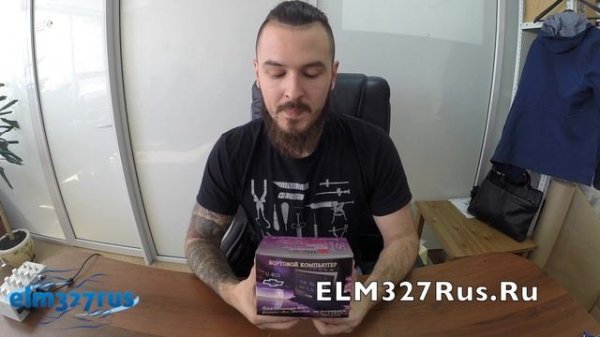 Бортовой компьютер Штат UniComp 403ML Chevrolet - обзор функционала и комплектации