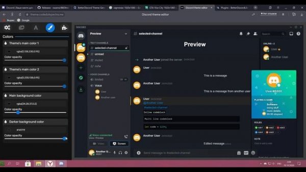 Как установить Better Discord и КАКИЕ ЕСТЬ МОДИФИКАЦИИ ДИСКОРДА?