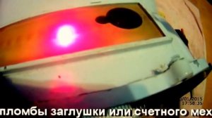 разбираем газовый счетчик СГМН G6